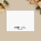 Открытка-мини «Чудес в Новом году!», Дед Мороз со звездой, 6 × 8 см - Фото 3