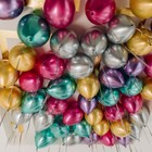 Набор воздушных шаров «Яркий», латекс, хром, 50 шт. - Фото 2