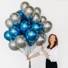 Шары воздушные, набор «Сине-серебряный», латекс, хром, 50 шт. - Фото 4