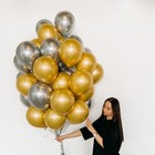 Шары воздушные, набор «Золото и серебро», латекс, хром, 50 шт. - Фото 3