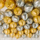 Букет из шаров «Золото и серебро», латекс, хром, набор 50 шт. - Фото 2