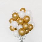 Воздушные шары латексные «Бело-золотые», 50 шт., ХРОМ - Фото 2