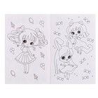 Раскраска «Милашки Чиби», 12 страниц, А4 - фото 24344160