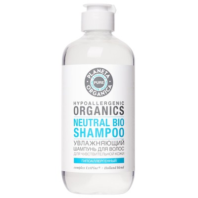 Шампунь для волос Planeta Organica Pure Hypoallergenic Organics Neutral Bio, увлажняющий, гипоаллергенный, для чувствительной кожи, 400 мл