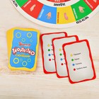 Подвижная игра с кольцами «Твист-р Творчество» - Фото 5