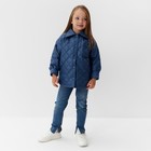 Куртка детская KAFTAN р. 30 (116-122 см), синий - Фото 2