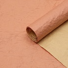 Бумага Эколюкс двухцветная персиковый/желтый пастель 0,67x 5 м - фото 320485556