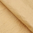 Бумага Эколюкс двухцветная персиковый/желтый пастель 0,67x 5 м - фото 9612380