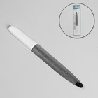 Пилка металлическая для ногтей, вогнутая 15 см, цвет белый - Фото 1