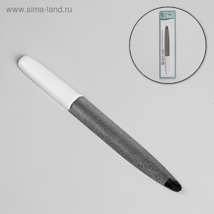 Пилка металлическая для ногтей, вогнутая 15 см, цвет белый - Фото 1