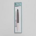 Пилка металлическая для ногтей, вогнутая 15 см, цвет белый - Фото 4