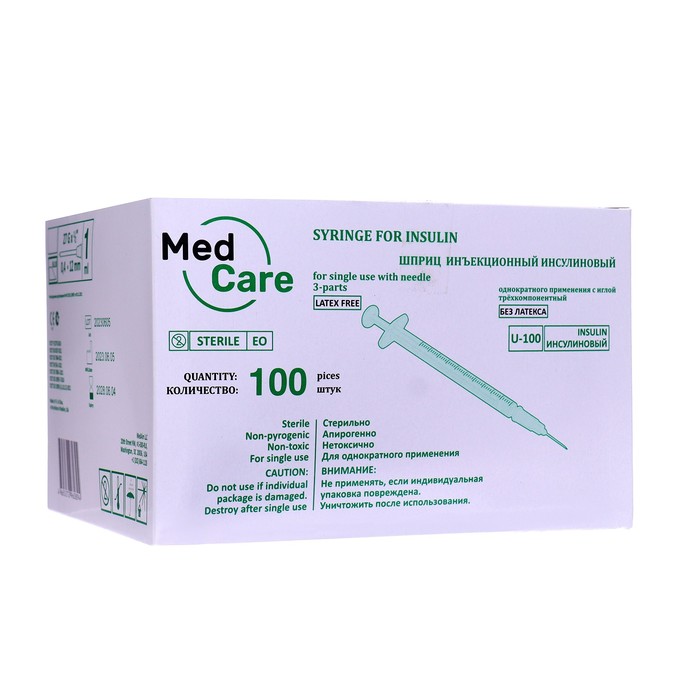 Шприц инсулиновый MedCare U-100 3-х компонентный 1 мл с иглой 0,4х12 мм (27Gx1/2") - Фото 1