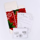 Новогодний набор для творчества «Новый год! Новогодняя почта, письмо Деду Морозу»‎ - Фото 3