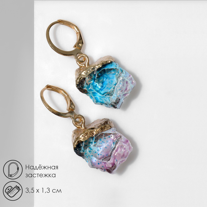 Серьги «Камни» градиент, цвет сине-фиолетовый в золоте - Фото 1