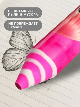 Ластик фигурный карандаш «Аниме» МИКС (комплект 24 шт)