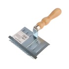 Щётка для ухода за шерстью, металл, деревянная ручка - Фото 1