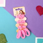 Резинка для волос "Сладость" (набор 6 шт) цветочек, 2 см, розовый - фото 306435644