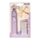 Ластик электрический, работает от батареек (батарейки в комплект не входят), МИКС 9768553