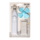 Ластик электрический, работает от батареек (батарейки в комплект не входят), МИКС 9768553