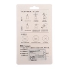 Ластик электрический, работает от батареек (батарейки в комплект не входят), МИКС - Фото 9