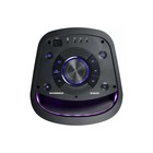 Портативная караоке система Soundmax SM-MS4205, 140 Вт, FM, AUX, USB, BT, SD, чёрная - фото 51479612 Портативная караоке система Soundmax SM-MS4205, 140 Вт, FM, AUX, USB, BT, SD, чёрная - фото 51479612