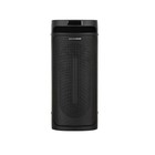 Портативная караоке система Soundmax SM-MS4205, 140 Вт, FM, AUX, USB, BT, SD, чёрная - фото 51479616 Портативная караоке система Soundmax SM-MS4205, 140 Вт, FM, AUX, USB, BT, SD, чёрная - фото 51479616