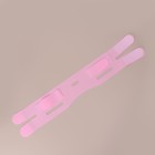 Маска для коррекции овала лица, на липучке, 60,5 × 10 см, цвет розовый - Фото 3