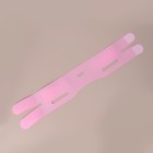 Маска для коррекции овала лица, на липучке, 60,5 × 10 см, цвет розовый - Фото 5