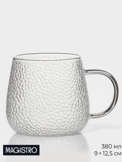 Кружка Magistro «Сара», 380 мл, 9×12.5 см, боросиликатное стекло, прозрачная
