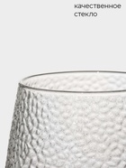 Кружка Magistro «Сара», 380 мл, 9×12.5 см, боросиликатное стекло, прозрачная - Фото 2