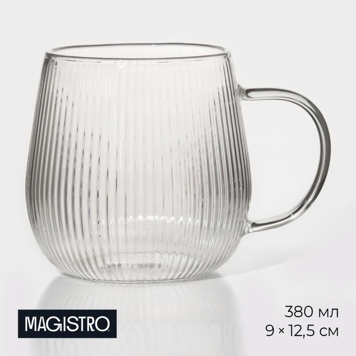 Кружка стеклянная Magistro «Грани», 380 мл, 9×12,5 см - фото 1904994060