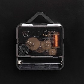 Часы настенные из металла "Линии", бесшумные, 30 х 30 см, черные, АА