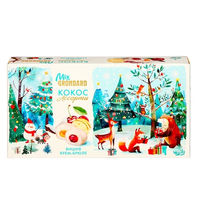 Конфеты подарочные новогодние глазированные «Набор конфет Ассорти», крем-брюле и вишня, 126 г