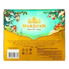 Конфеты подарочные новогодние глазированные марципановые «Классические», 126 г - Фото 2