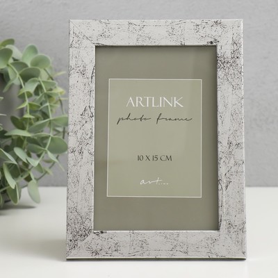 Фоторамка пластик "Emma" 10x15 см, серый