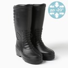 Сапоги мужские утепленные, размер 42/43, цвет чёрный - Фото 1