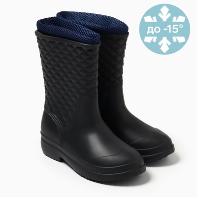 Сапоги зимние женские утепленные, размер 36-37, чёрные