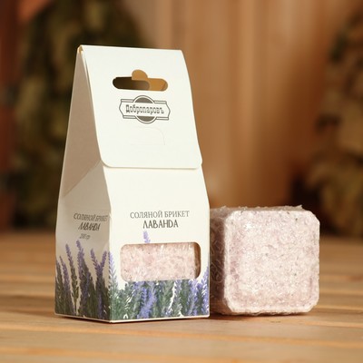 Соляной брикет куб «Лаванда» 200 г "Добропаровъ
