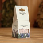 Соляной брикет куб «Лаванда» 200 г "Добропаровъ - Фото 3