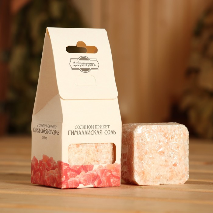 Соляной брикет куб "Гималайская соль" 200 г Добропаровъ - Фото 1