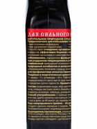 Настойка Кордицепс "Святая Рука", при инфекциях, 100 мл 10101712 - фото 15935930
