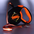 Рулетка "Пижон" с прорезиненной ручкой, 8 м, до 50 кг, трос, чёрно-оранжевая - фото 23128625