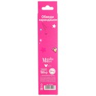 Карандаш простой, 12 штук, Минни Маус и Единорог - фото 24575200