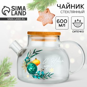 {{productViewItem.photos[photoViewList.activeNavIndex].Alt || productViewItem.photos[photoViewList.activeNavIndex].Description || 'Чайник «С Новым годом!», 600 мл'}}