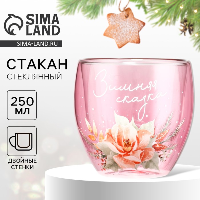 Стакан стеклянный с двойными стенками Дорого внимание «Зимняя сказка», 250 мл, розовый - Фото 1