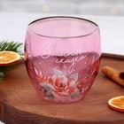 Стакан стеклянный с двойными стенками Дорого внимание «Зимняя сказка», 250 мл, розовый - Фото 2