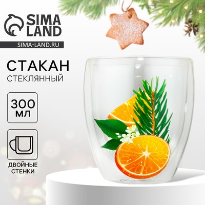 Стакан с двойными стенками новогодний «Аромат праздника», 300 мл