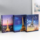 Фотоальбом на 200 фото 10х15 см "Ночь в Париже" в коробке МИКС 25,8х21х5 см - фото 11444731