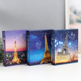 Фотоальбом на 200 фото 10х15 см "Ночь в Париже" в коробке МИКС 25,8х21х5 см