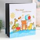 Фотоальбом кожзам на 1000 фото 10×15 см «Игрушки малыша», 36.2×33.8×6.8 см - Фото 2